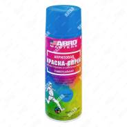 -    226/272 SP-032-AM-R ABRO MASTERS 