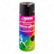 -    226/272 SP-067-AM-R ABRO MASTERS 