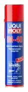   LM 40 Multi-Funktions-Spray (0,4) Liqui Moly 8049 