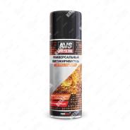   AVK-040 () 335 A40141S AVS 