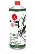 Ichiro