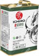 Ichiro