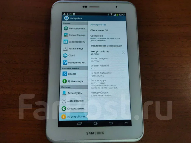 Samsung Galaxy Tab 2. 7 ������, ������ 8 �� ����