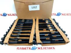   Toyota 1HDT/1HZ ( 26 ) 90910-02096 