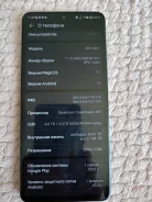 Honor Magic4 Lite. �/�, 128 ��, NFC ����