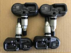     Toyota / Lexus 4260748020 