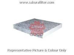    Sakura CAC1705 CAC1705 