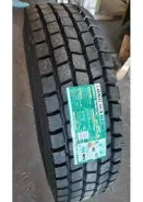 Long March LM511. �����������, 2023 ���, ����� ����
