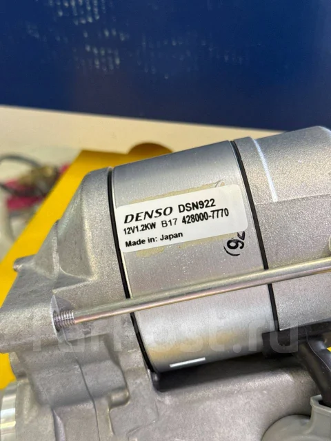 ������� 28100-28020 DSN922 Denso 2810028060 ����