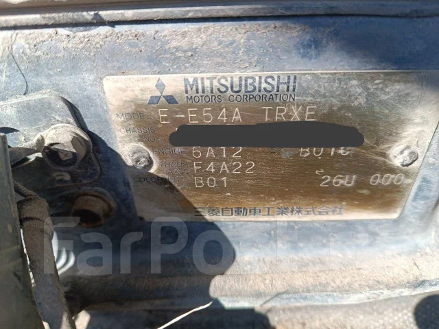 Mitsubishi Emeraude. E54A, 6A12 ����