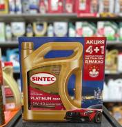 Sintec Platinum. 5W-40, , 5,00. 