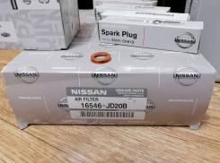      Nissan/ Infiniti   152089F60A 