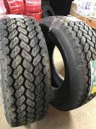 Long March LM526. �����������, 2024 ���, ����� ����