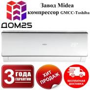 AC Electric. 70��&sup2; ����