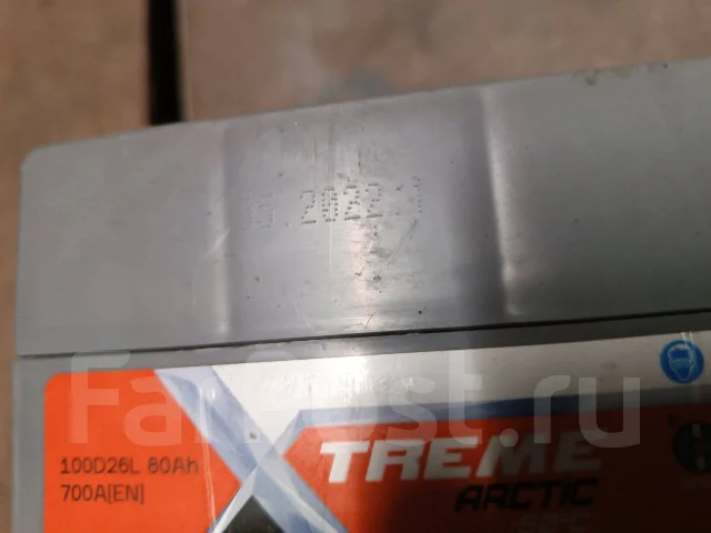 Xtreme. 80��.�., D26, 700��., ��������, ������������ ������ ����