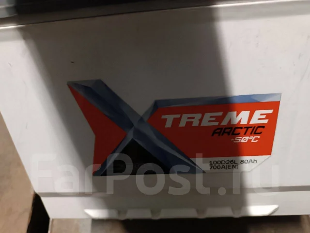 Xtreme. 80��.�., D26, 700��., ��������, ������������ ������ ����