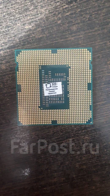 Intel Pentium G2020 ����