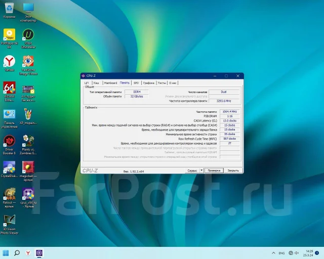 Intel Core i5-6400 ����