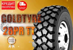 Goldtyre. �����������, 2023 ���, ����� ����