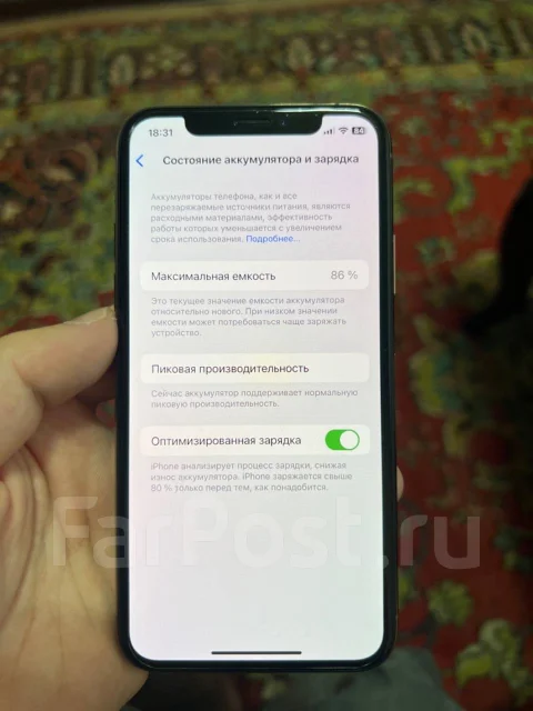 Apple iPhone Xs. �/�, 64 ��, ������� ����