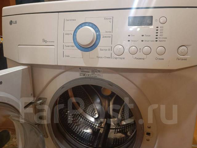 Продам стиральную машинку, LG, 5,5 кг, б/у, в наличии. Цена: 5 000₽ во ...