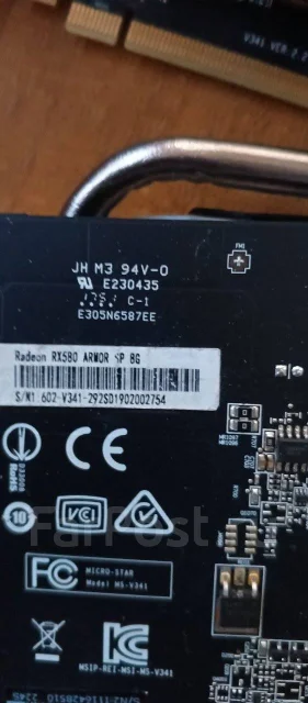 Radeon RX 580 ����