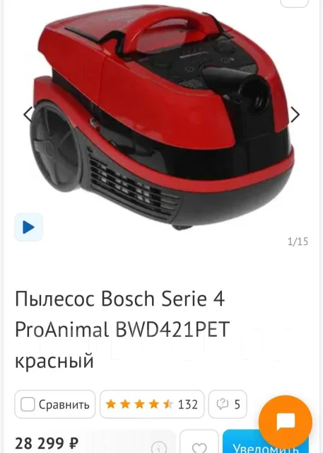 �������� ������. ����