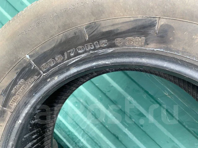 Cachland CH-268. ������, 2018 ���, �/�, ����� 60 % ����