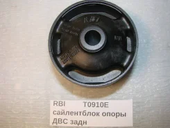 ����������� ����� ��� ���� RBI T0910E T0910E ����