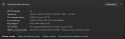 MSI Katana GF76. 17.3", 2����, ��� 16 ��, ���� 512���, WiFi: 1, Bluetooth: 1, ����������� �� 4��. ����