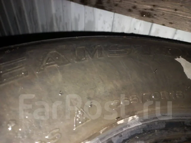 Streamstone. ������, ��� �����, �/�, ����� �� 5 % ����