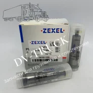 ������� ���������� ������ 134152-1220 P192 16795-99201 9443610559 1341521220 ����