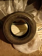 Dunlop Grandtrek AT20. ������, 2018 ���, �/�, ����� 5 % ����