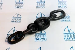 ���������� ������ 11�� ���� 228-79 ����