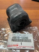 ������ ������������� Auris/Corolla 06- (D21,2��) ��������� ������ 48815-12390 �������� Toyota 4881512390 ����