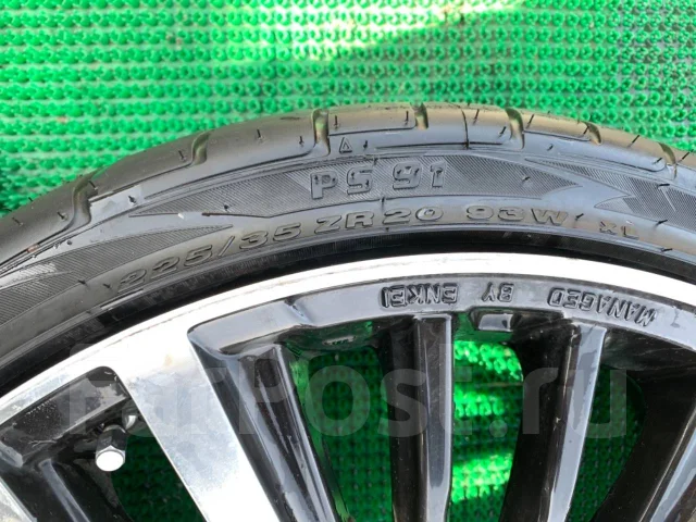 Pinso. ������, 2020 ���, ����� ����