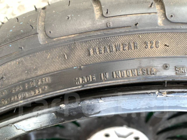 Pinso. ������, 2020 ���, ����� ����