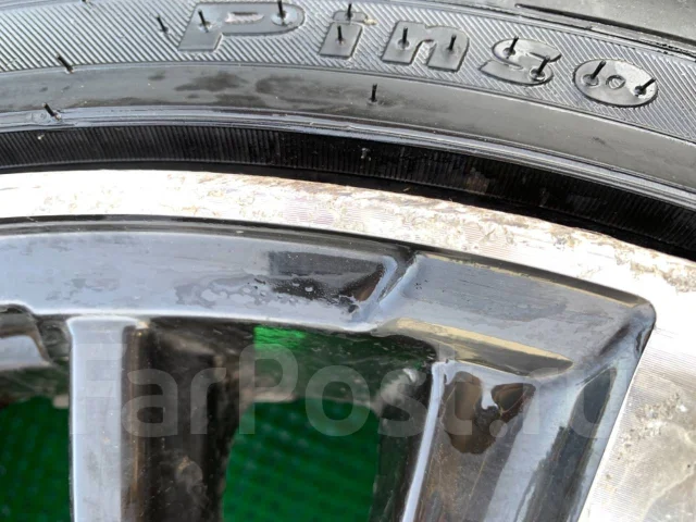 Pinso. ������, 2020 ���, ����� ����