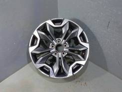 Haval