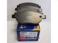 ������� ��������� �������� (��������� �������) HIQ SP2073 SP2073 ����