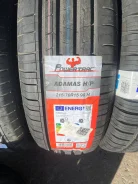 PowerTrac Adamas H/P. ������, 2024 ���, ����� ����