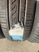 Formula. ������, 2024 ���, ����� ����