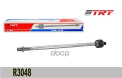 ���� ������� TRT ���. R3048 R3048 ����
