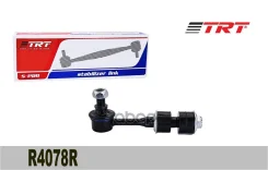 ���� ������������� ������ TRT ���. R4078R R4078R ����