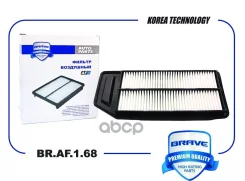 ������ ��������� Brave ���. BRAF168 Brave BRAF168 ����