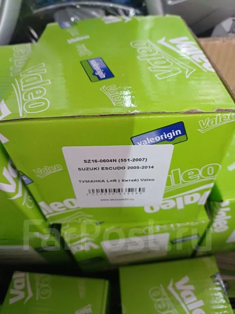 ���� ��������������� Valeo ++��� 8321A034 ����