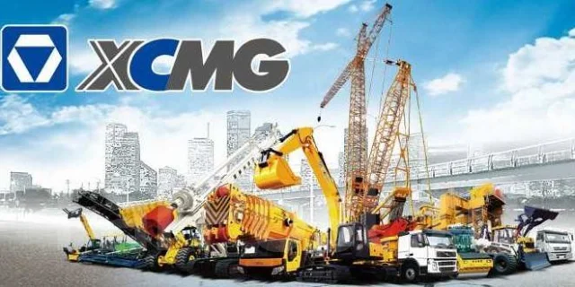 XCMG ����