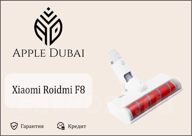 Щётка (насадка) сменная для беспроводного пылесоса Xiaomi Roidmi F8 ...