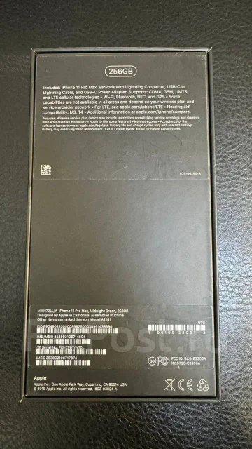 Apple iPhone 11 Pro Max. �/�, 256 ��, �������, 3G, 4G LTE, 5G ����