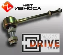 ���� �������������� NL015 SL-3560 48820-35030 �������� 2 �. ��� ������ 48820-35030 ����